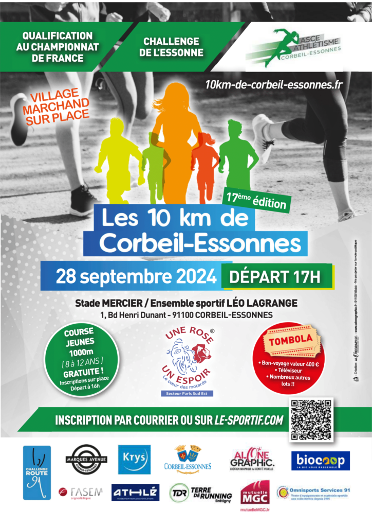 Affiche des 10 km de Corbeil-Essonnes. 17e édition prévue le samedi 28 septembre 2024, avec un départ à 17h. 